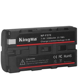 Аккумулятор KingMa NP-F570 3200mAh