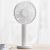 Вентилятор Xiaomi ZMI AF215 Portable Handheld Fan