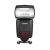 Фотовспышка YongNuo Speedlite YN720 EU PLUG