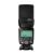 Фотовспышка YongNuo Speedlite YN720 EU PLUG