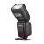 Фотовспышка YongNuo Speedlite YN720 EU PLUG