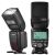 Фотовспышка YongNuo Speedlite YN720 EU PLUG