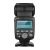 Фотовспышка YongNuo Speedlite YN720 EU PLUG