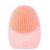 Аппарат для ультразвуковой чистки лица Xiaomi Jordan & Judy Silicone Facial Cleaner Розовый