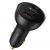 Автомобильное зарядное устройство Baseus Qualcomm® Quick Charge™ 5 C+C+U 160W