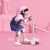 Самокат детский Xiaomi MiTU Children Scooter Голубой