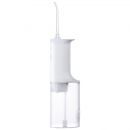 Ирригатор Xiaomi Mijia Electric Flusher MEO701