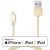 Кабель REQUIRED Braided MFI Lightning to USB Шампань