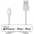 Кабель REQUIRED Braided MFI Lightning to USB Серебро