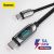 Кабель Baseus Display Type-C 100W 2м Чёрный