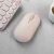 Мышь беспроводная Xiaomi MIIIW Bluetooth Dual Mode Portable Mouse Lite Розовая