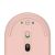 Мышь беспроводная Xiaomi MIIIW Bluetooth Dual Mode Portable Mouse Lite Розовая