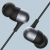 Наушники Xiaomi Mi Capsule Headphones Черные