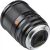 Объектив Viltrox AF 13mm F1.4 E-mount