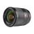 Объектив Viltrox AF 13mm F1.4 E-mount