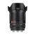 Объектив Viltrox AF 13mm F1.4 E-mount
