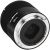 Объектив Yongnuo Ynlens 35mm F2R DF DSM Canon RF