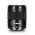 Объектив Yongnuo YnLens 85mm F1.8R DF DSM RF