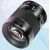 Объектив Yongnuo YnLens 85mm F1.8R DF DSM RF