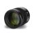 Объектив Yongnuo YnLens 85mm F1.8R DF DSM RF