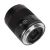 Объектив Yongnuo YnLens 85mm F1.8R DF DSM RF