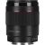 Объектив Yongnuo YnLens 85mm F1.8S DF DSM E-mount