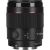 Объектив Yongnuo YnLens 85mm F1.8S DF DSM E-mount
