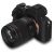 Объектив Yongnuo YnLens 85mm F1.8S DF DSM E-mount