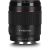 Объектив Yongnuo YnLens 85mm F1.8S DF DSM E-mount