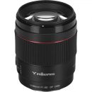 Объектив Yongnuo YnLens 85mm F1.8S DF DSM E-mount