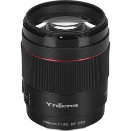 Объектив Yongnuo YnLens 85mm F1.8S DF DSM E-mount