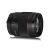 Объектив Yongnuo YnLens 85mm F1.8S DF DSM E-mount