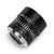Объектив TTArtisan 50mm F0.95 X-mount