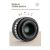 Объектив TTArtisan 23mm F1.4 EF-M
