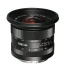 Объектив Meike 12mm F2.0 X-mount