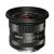 Объектив Meike 12mm F2.0 X-mount