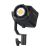 Осветитель Nanlite Forza 60b