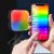 Осветитель LAVOKOL A10 RGB