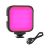 Осветитель LAVOKOL A10 RGB