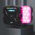 Осветитель LAVOKOL A10 RGB