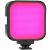 Осветитель LAVOKOL A10 RGB