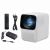 Проектор Xiaomi Wanbo Projector T2 (Global)