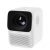Проектор Xiaomi Wanbo Projector T2 (Global)