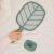 Электрическая мухобойка Xiaomi Solove Electric Mosquito Swatter P2 Зелёная