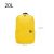 Рюкзак Xiaomi Mi Colorful 20L Голубой