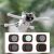 Комплект светофильтров K&F Concept для DJI Mini 3 Pro (6 шт+пропеллеры)