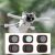 Комплект светофильтров K&F Concept для DJI Mini 3 Pro (6 шт)