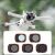 Комплект светофильтров K&F Concept для DJI Mini 3 Pro (5 шт+пропеллеры)