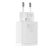Сетевой адаптер Baseus Compact Quick Charger U+C 20W Белый