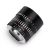 Объектив TTArtisan 50mm F0.95 Sony E
